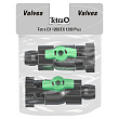 Tetra краны для внешнего фильтра Tetra EX 1200/1200 Plus 2 шт. СКИДКА 40% Tetra краны для внешнего фильтра Tetra EX 1200/1200 Plus 2 шт. СКИДКА 40%