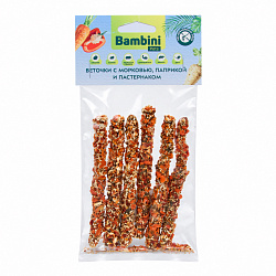 Лакомство Bambini Pets Веточки для грызунов: морковь, паприка, пастернак, 30 г
