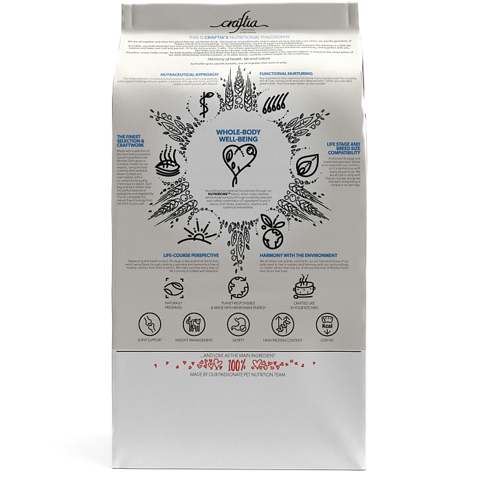 Ветеринарная диета CRAFTIA GALENA CAT WEIGHT MANAGEMENT (Obesity) Вейт менеджмент (Обесити) для кошек при избыточном весе 1,4 кг
