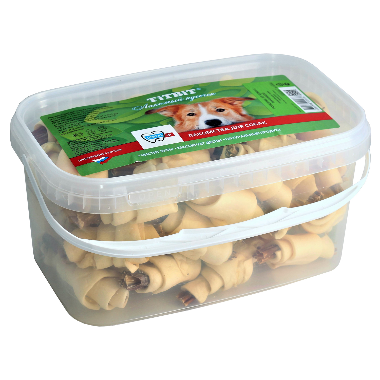 Лакомство TiTBiT Рогалики для собак из кожи с начинкой - банка пласт. 3.3 л 400 г