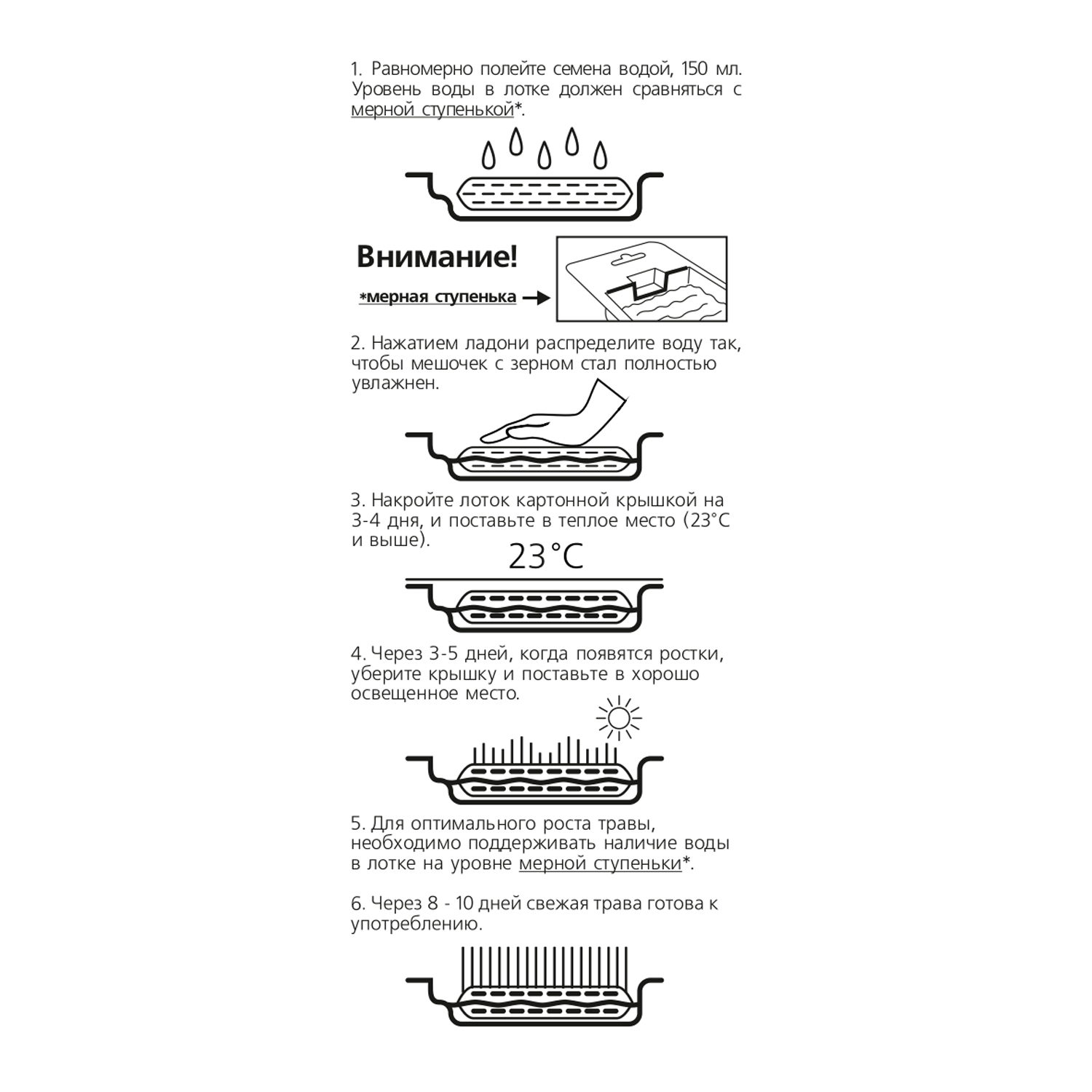 Трава TiTBiT для кошек овес 40г
