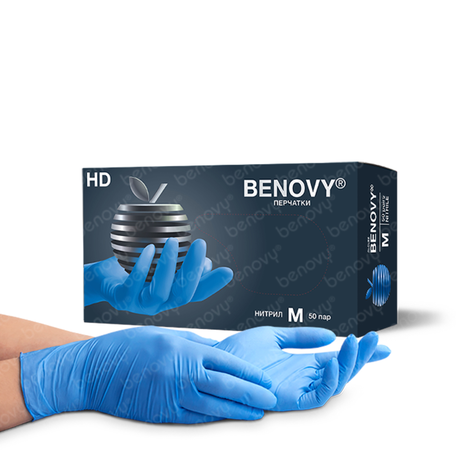 BENOVY Nitrile MultiColor BS, перчатки нитриловые, ПОВЫШЕННОЙ ПРОЧНОСТИ (4,5 гр), ГОЛУБЫЕ, L, 50 пар/уп