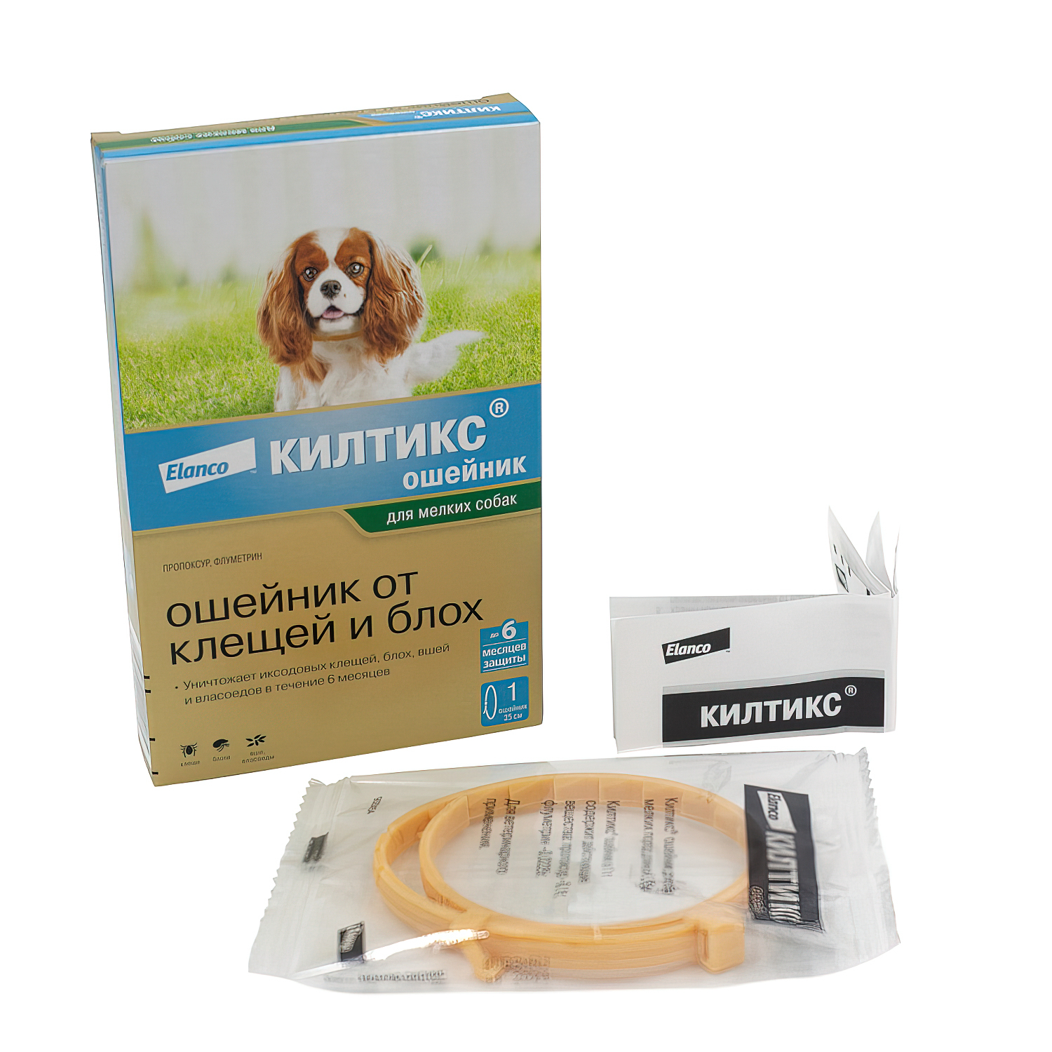 Bayer Килтикс ошейник от клещей 35 см для собак мелких пород