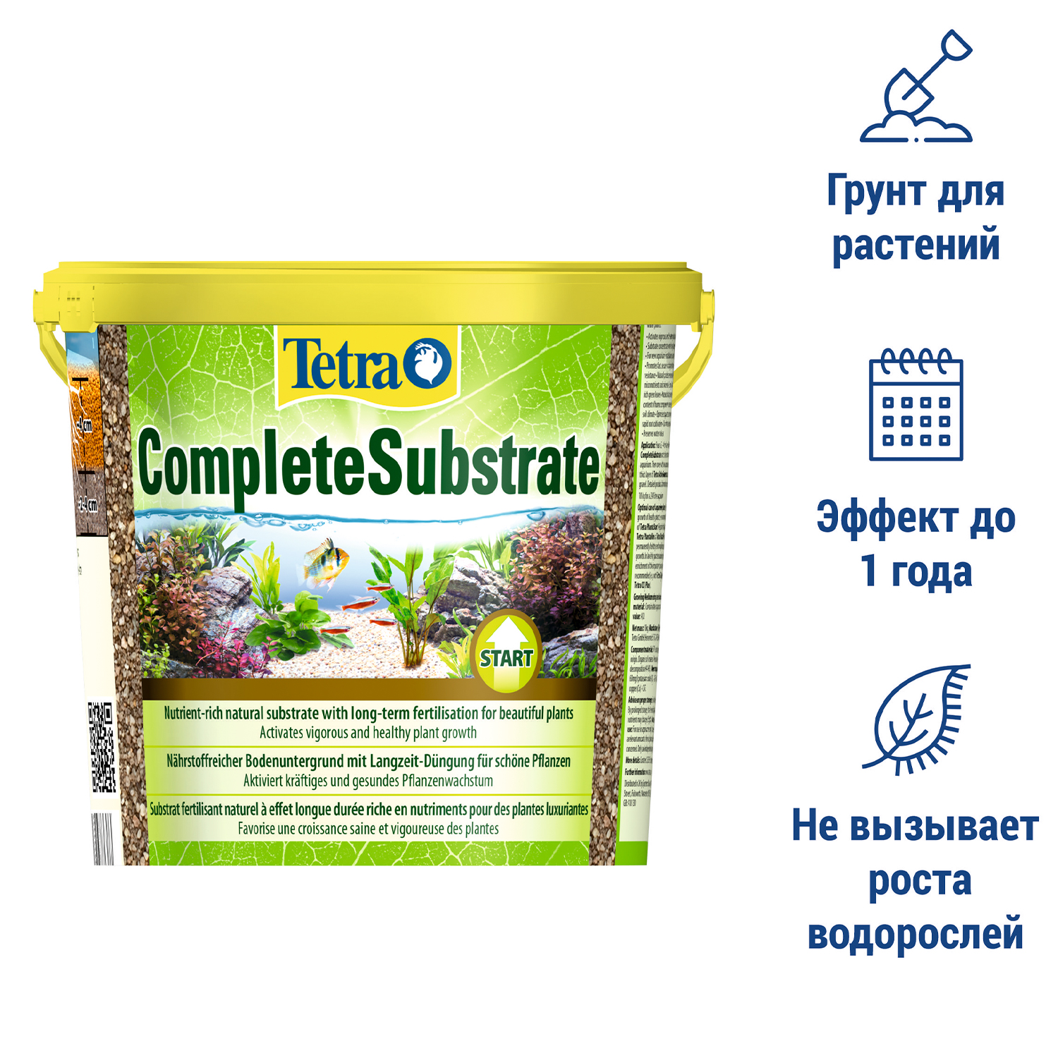 Tetra CompleteSubstrate питательный грунт для растений 10 кг СКИДКА 70%