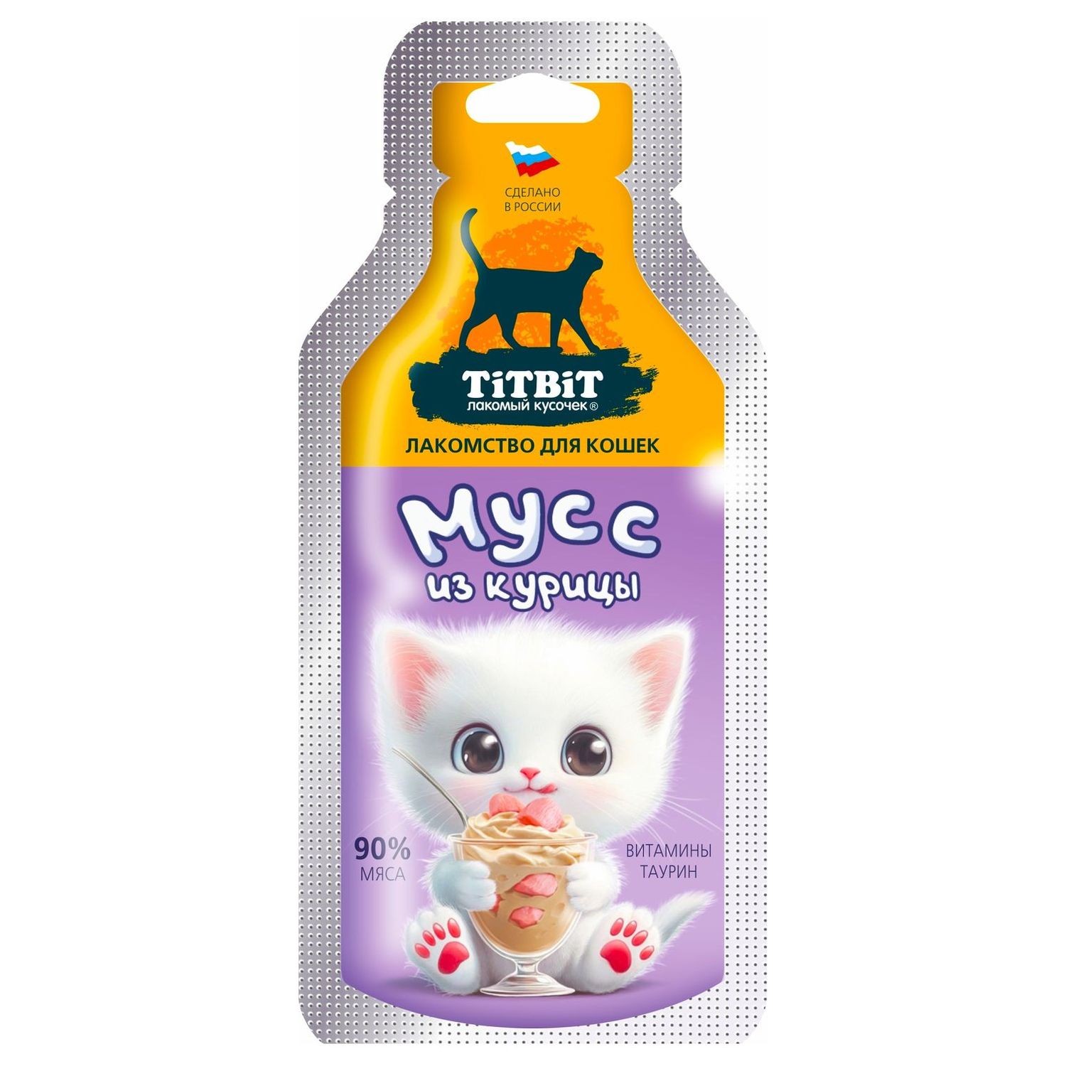 Лакомство TiTBiT для кошек Мусс из курицы 15 г