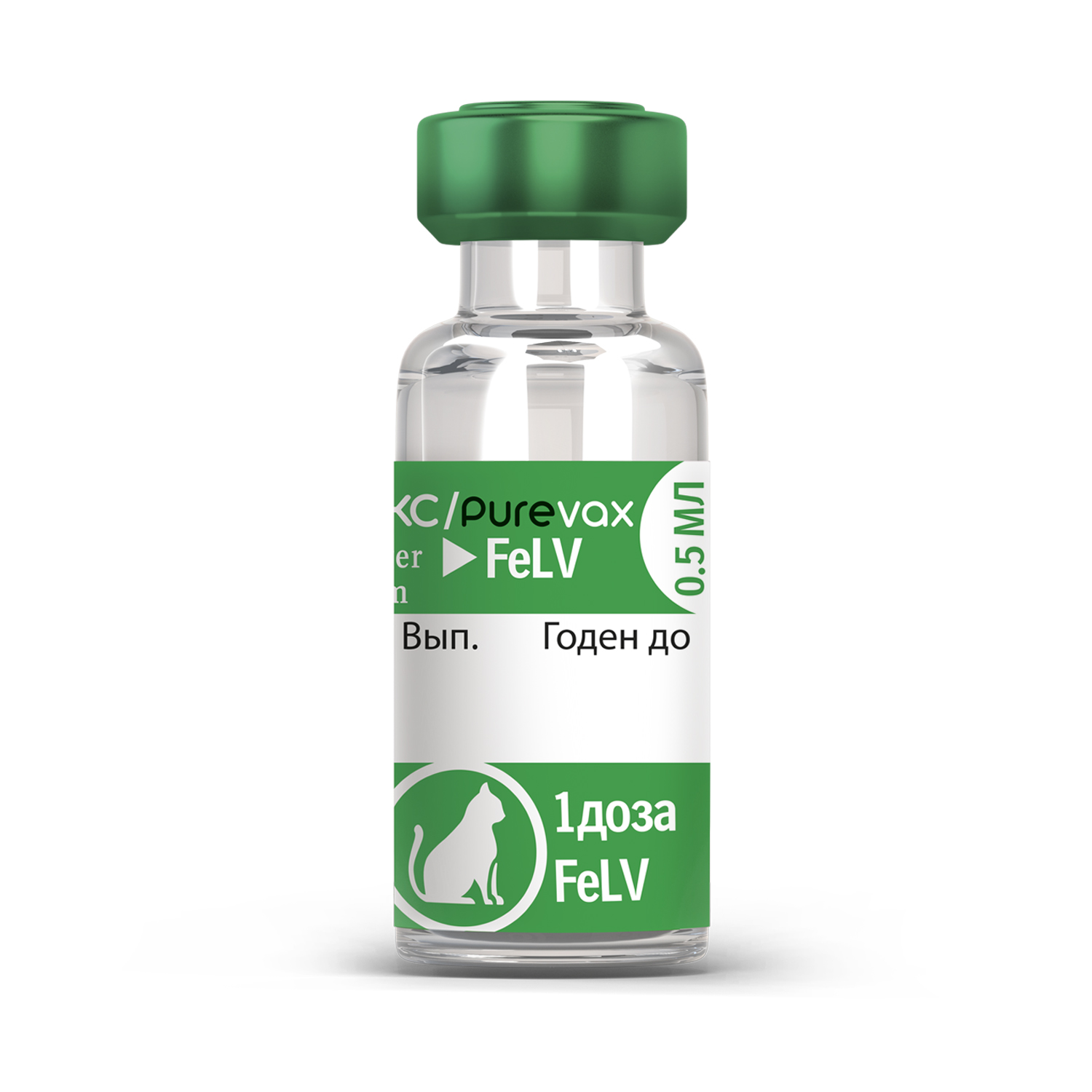 BI Пуревакс FELV вакцина для кошек 0,5 мл/1 доза СКИДКА 15%