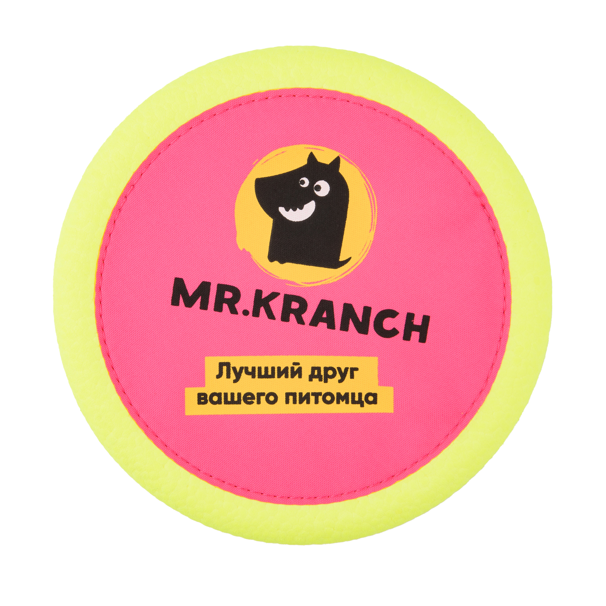 Игрушка Mr.Kranch для собак Тарелка фрисби UFO диаметр 24 см розовая СКИДКА 40%