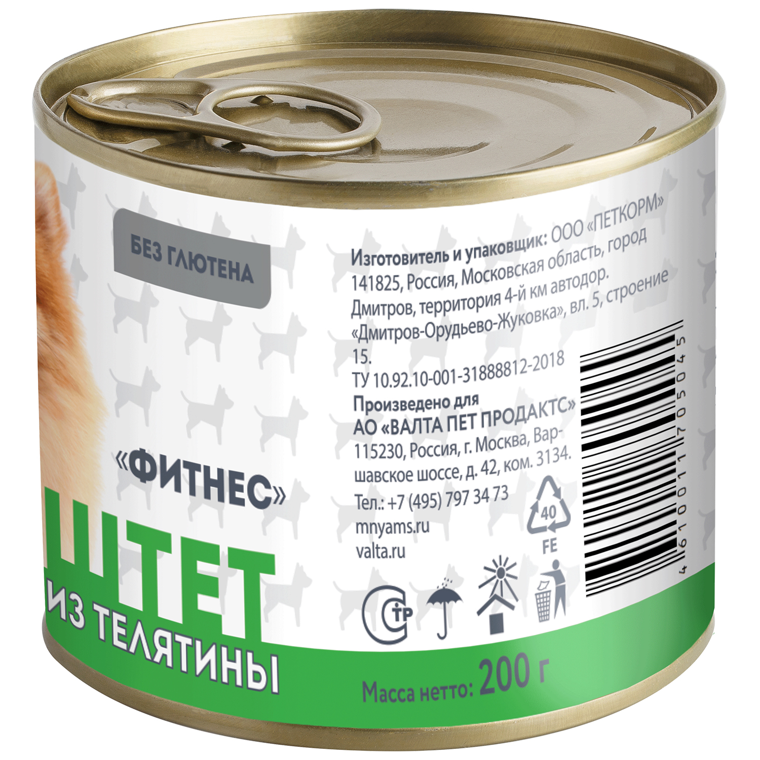 Влажный корм Мнямс На каждый день Паштет из телятины для собак «ФИТНЕС» 200 г