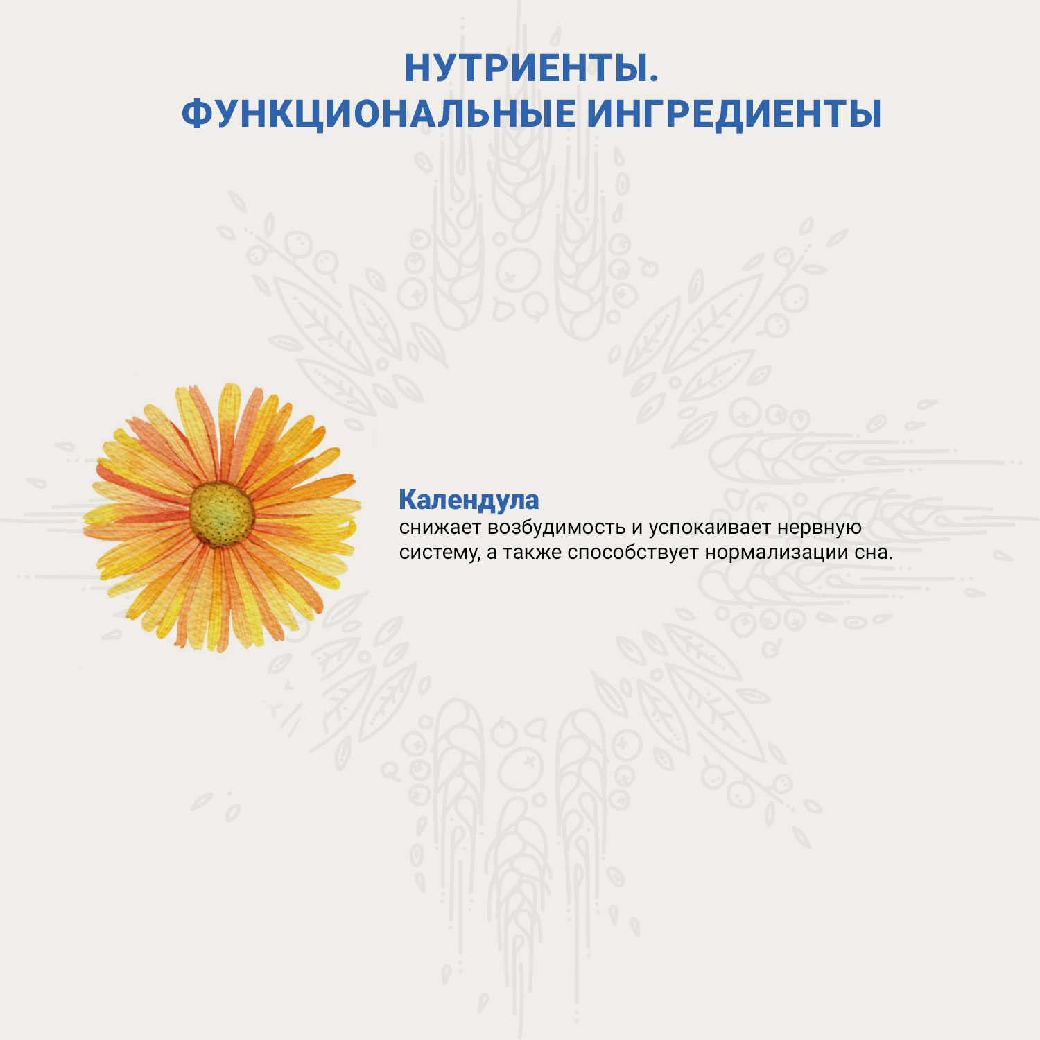 Ветеринарная диета CRAFTIA GALENA DOG CALMING CARE Калминг для собак при стрессовых ситуациях 10 кг