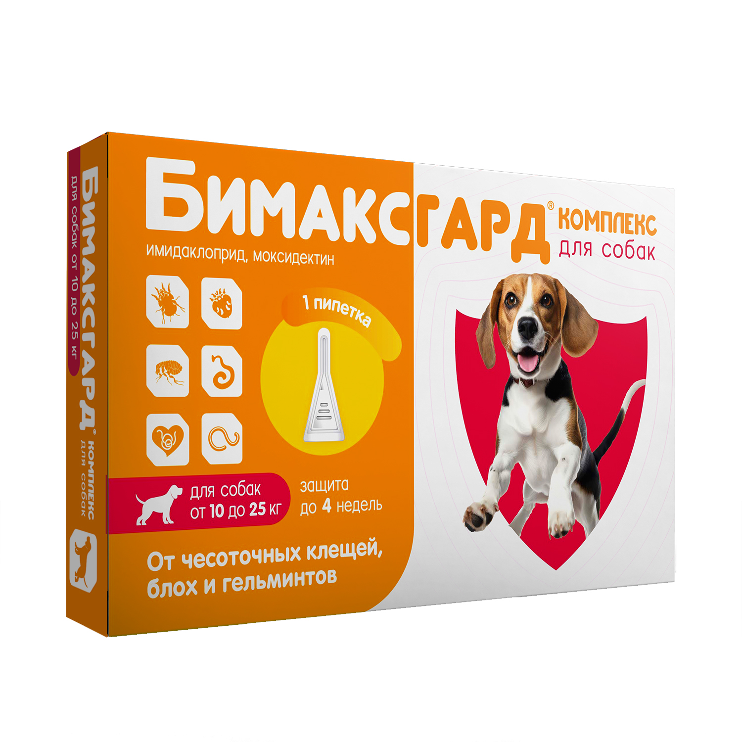 Бимаксгард® КОМПЛЕКС капли для собак 10-25 кг от чесоточных клещей, блох и гельминтов (1 пипетка х 2,5 мл)