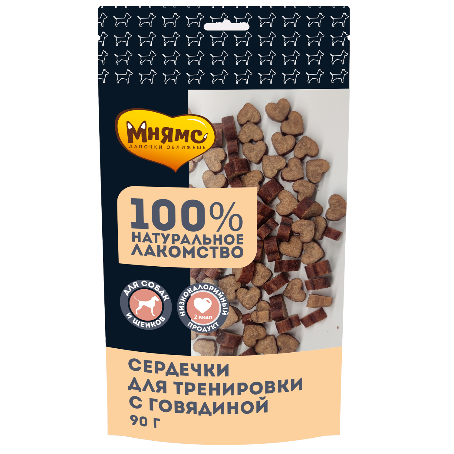 Лакомство Мнямс На каждый день для собак Тренировочные "Сердечки" с говядиной 90 г