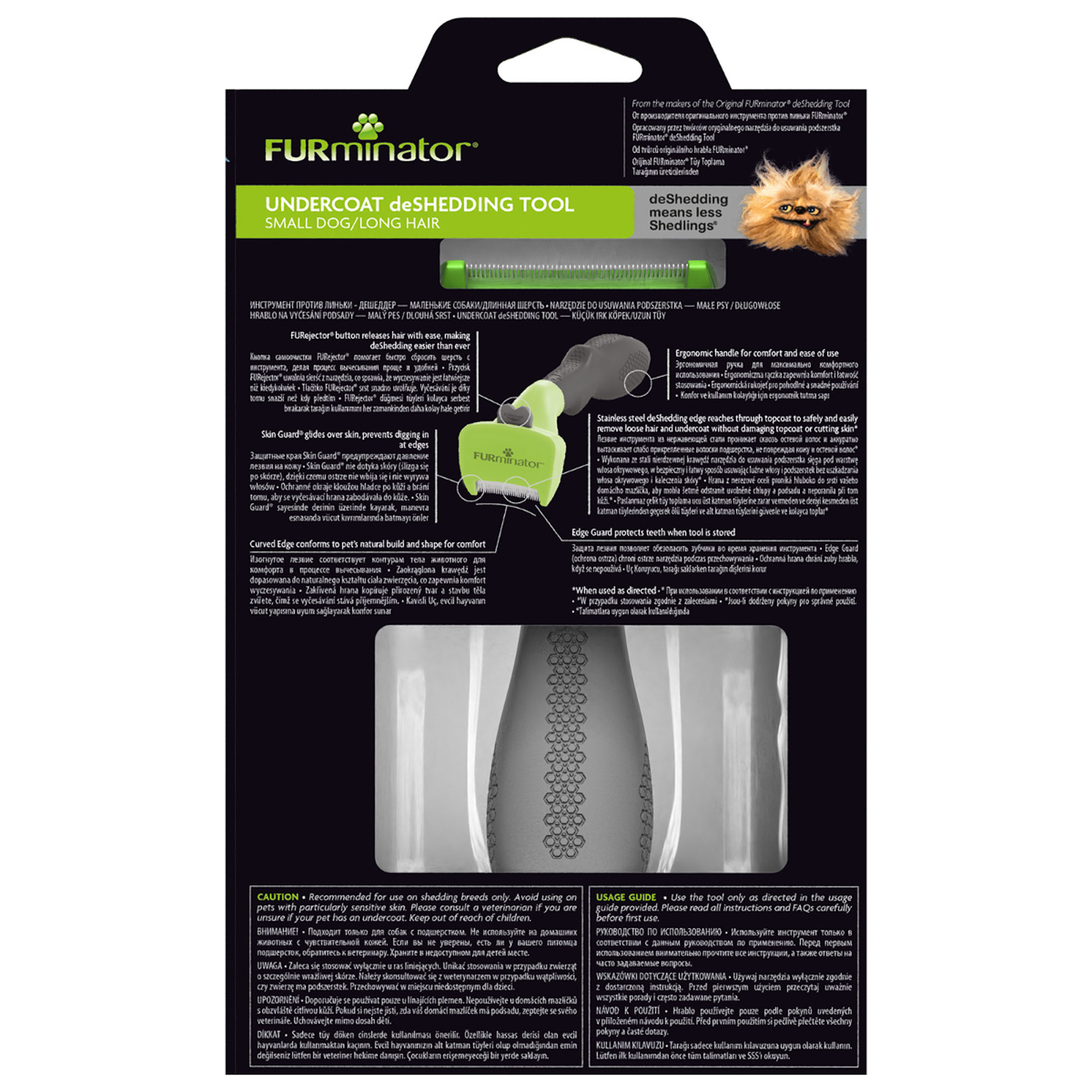 Фурминатор FURminator S для мелких собак с длинной шерстью