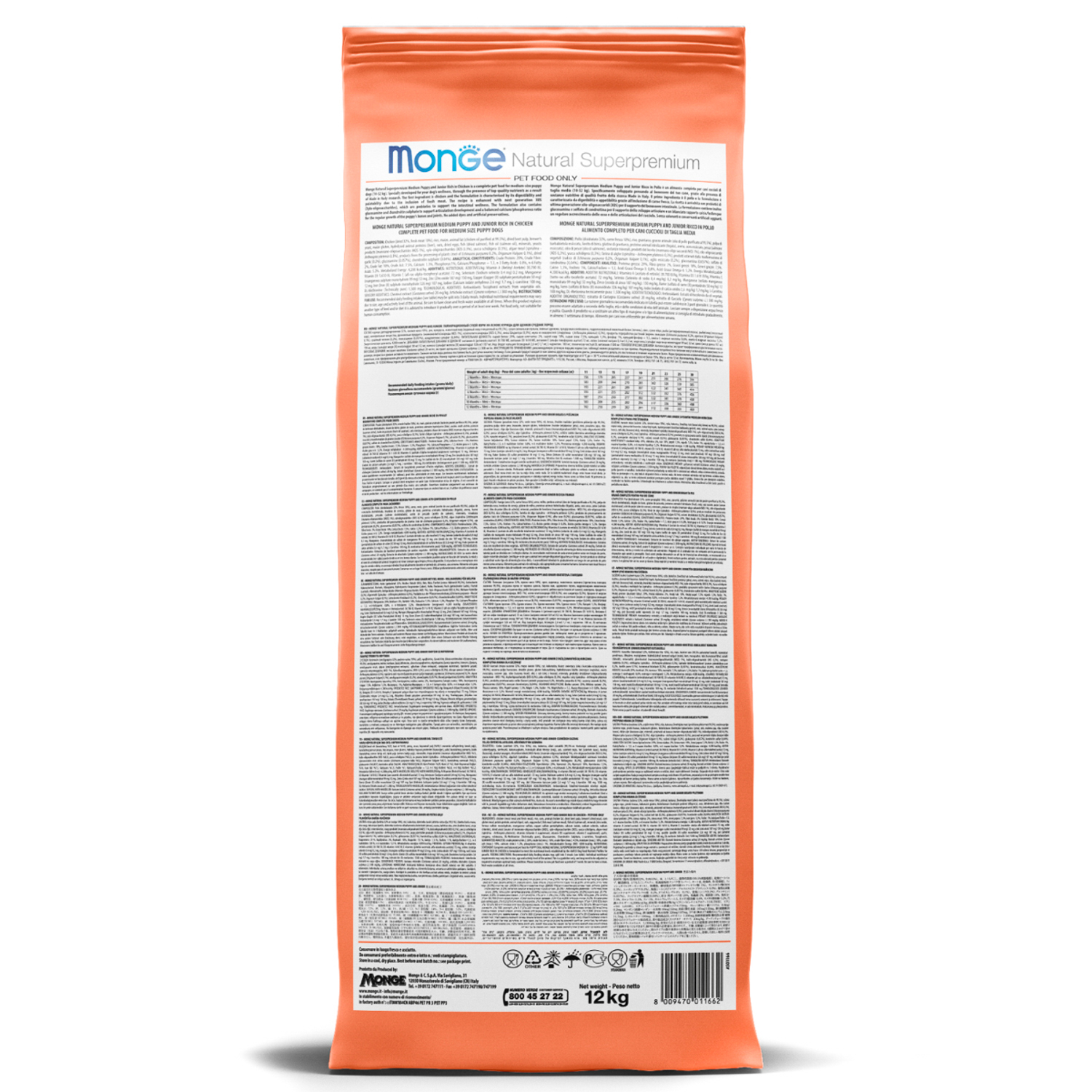 Сухой корм Monge Dog Speciality Line Monoprotein для взрослых собак всех пород, из лосося с рисом 12 кг