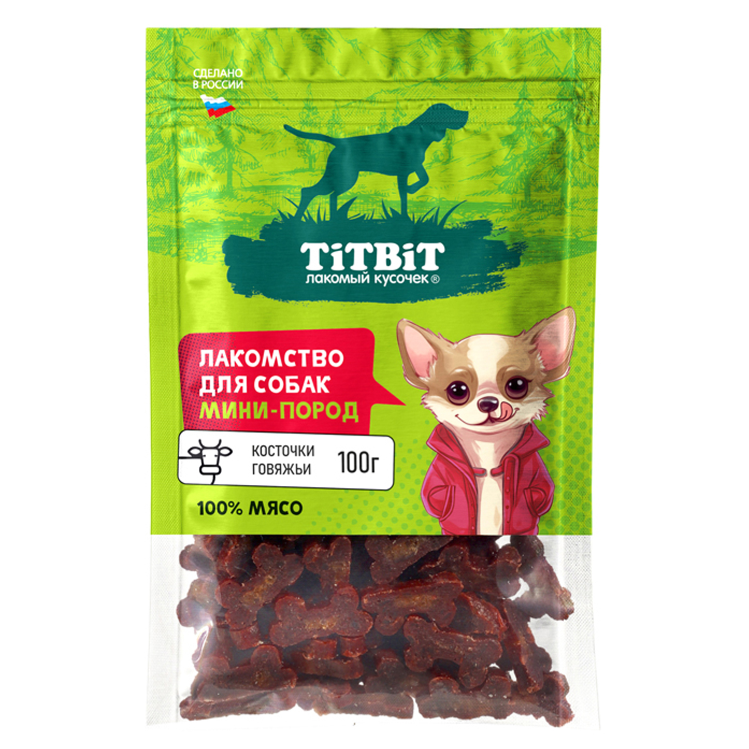 Лакомство TiTBiT Косточки говяжьи для собак мини пород 100 г