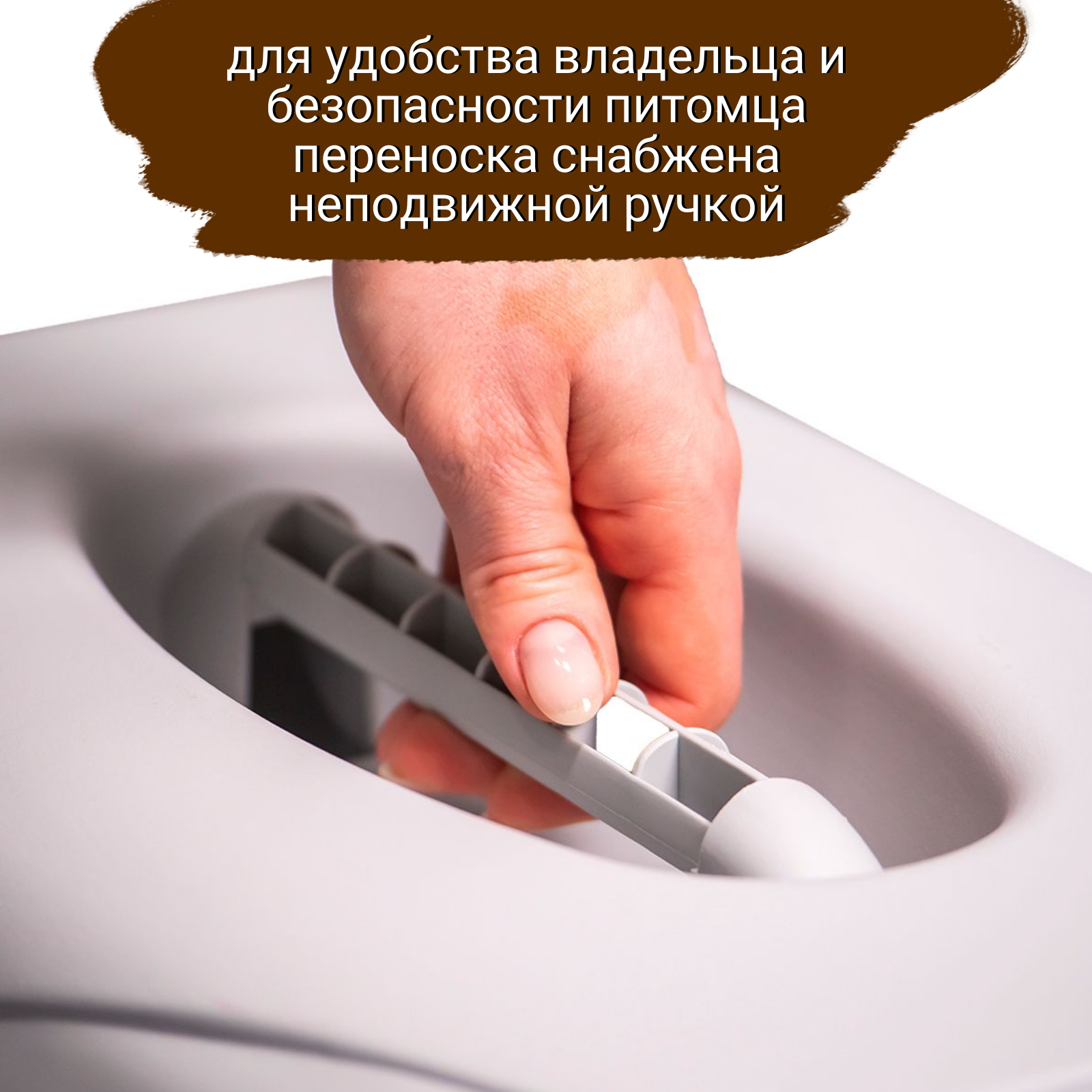 MPS переноска SIRIO LITTLE 50х33,5х31h см серая СКИДКА 50%