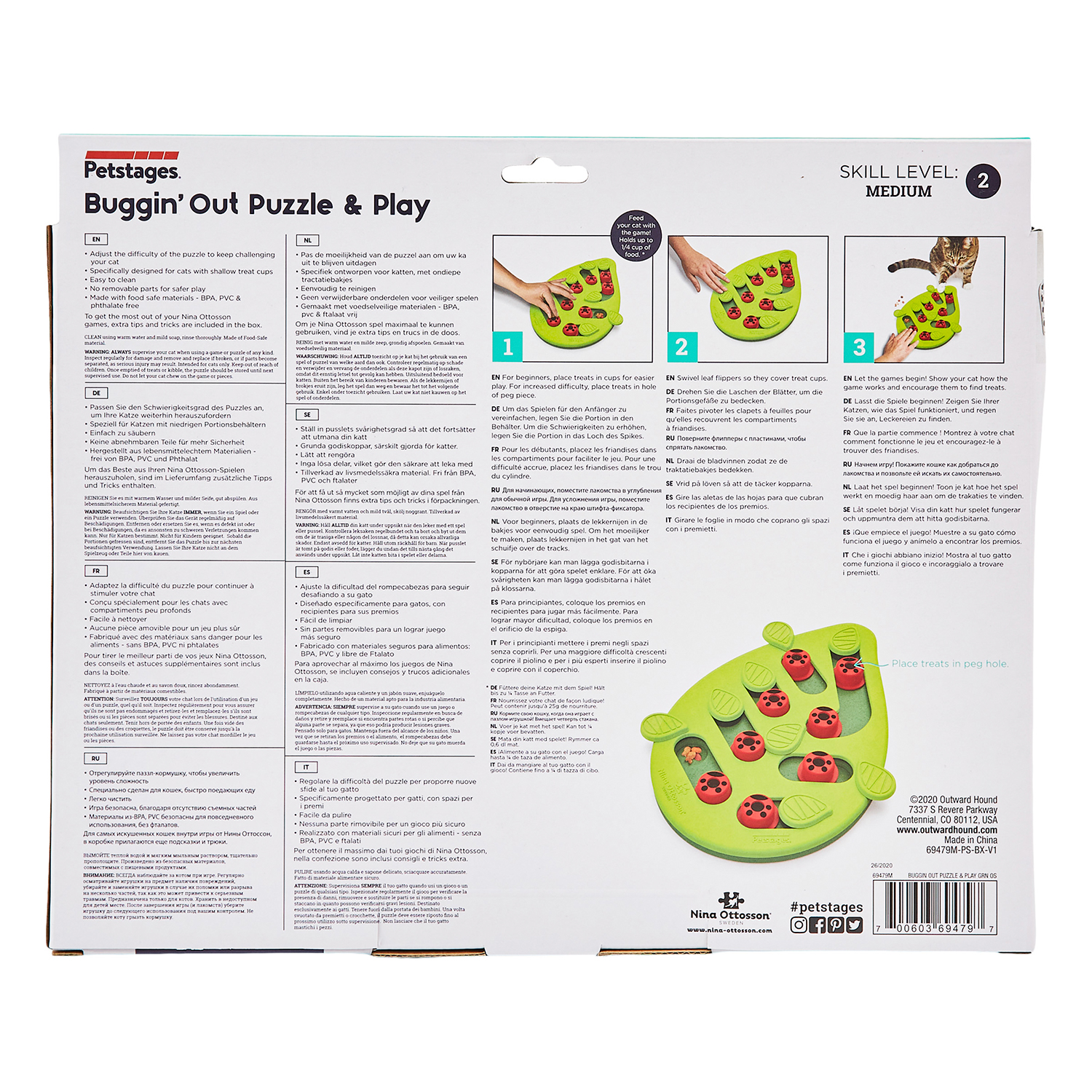 Игра-головоломка Nina Ottoson "Божьи коровки" для кошек и собак мелких пород СКИДКА 30%