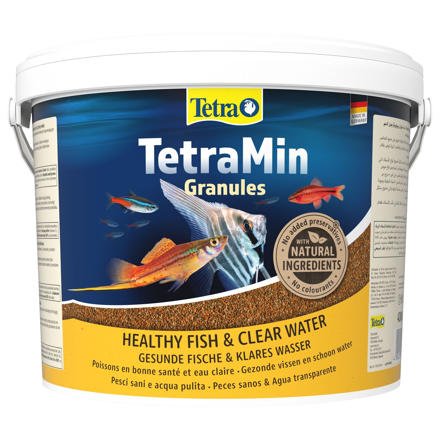 TetraMin Granules корм для всех видов рыб в гранулах 10 л (ведро)