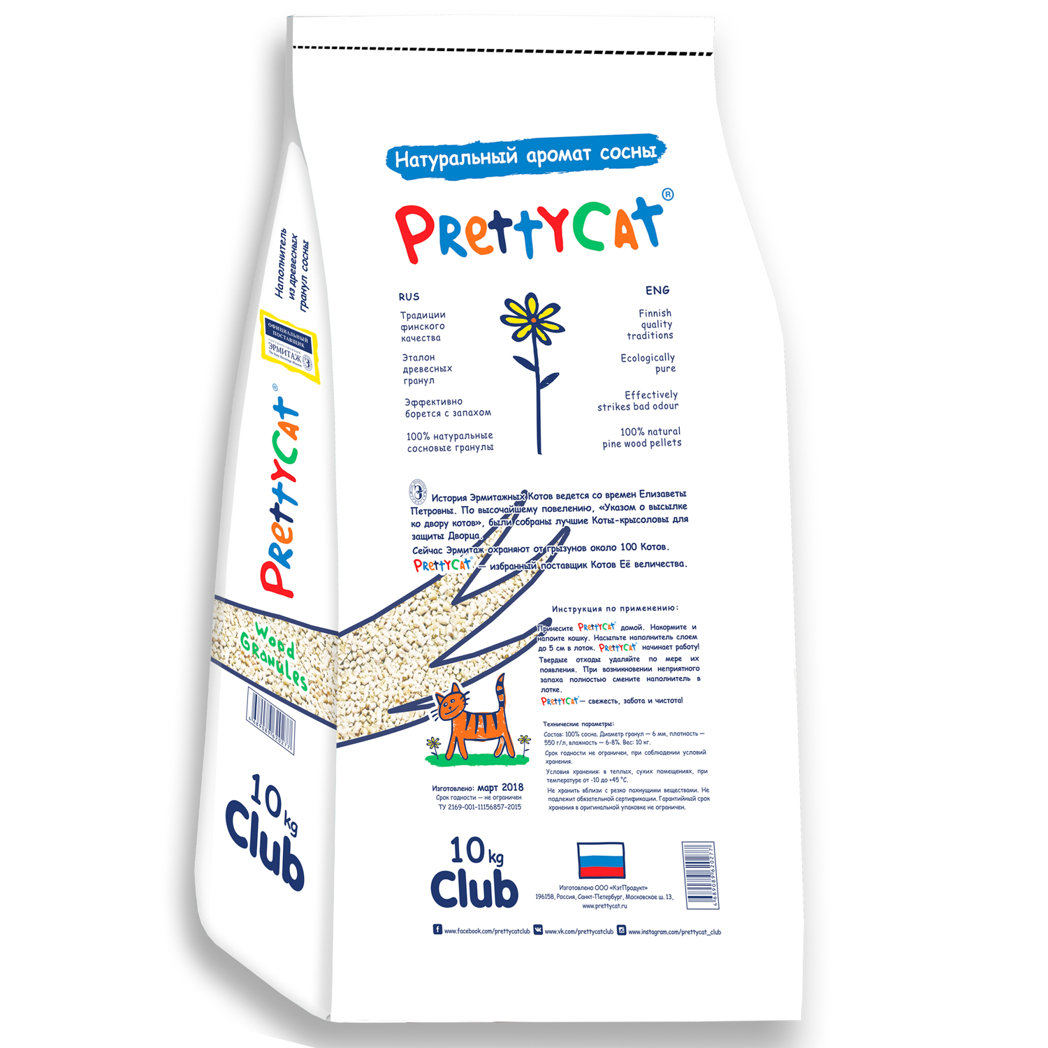 Наполнитель PrettyCat впитывающий древесный "Wood Granules" 10 кг