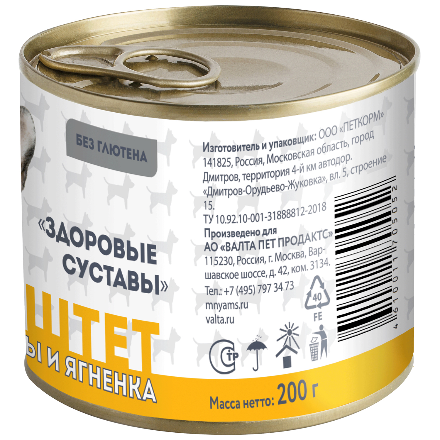 Влажный корм Мнямс На каждый день Паштет из говядины и ягненка для собак «ЗДОРОВЫЕ СУСТАВЫ» 200 г