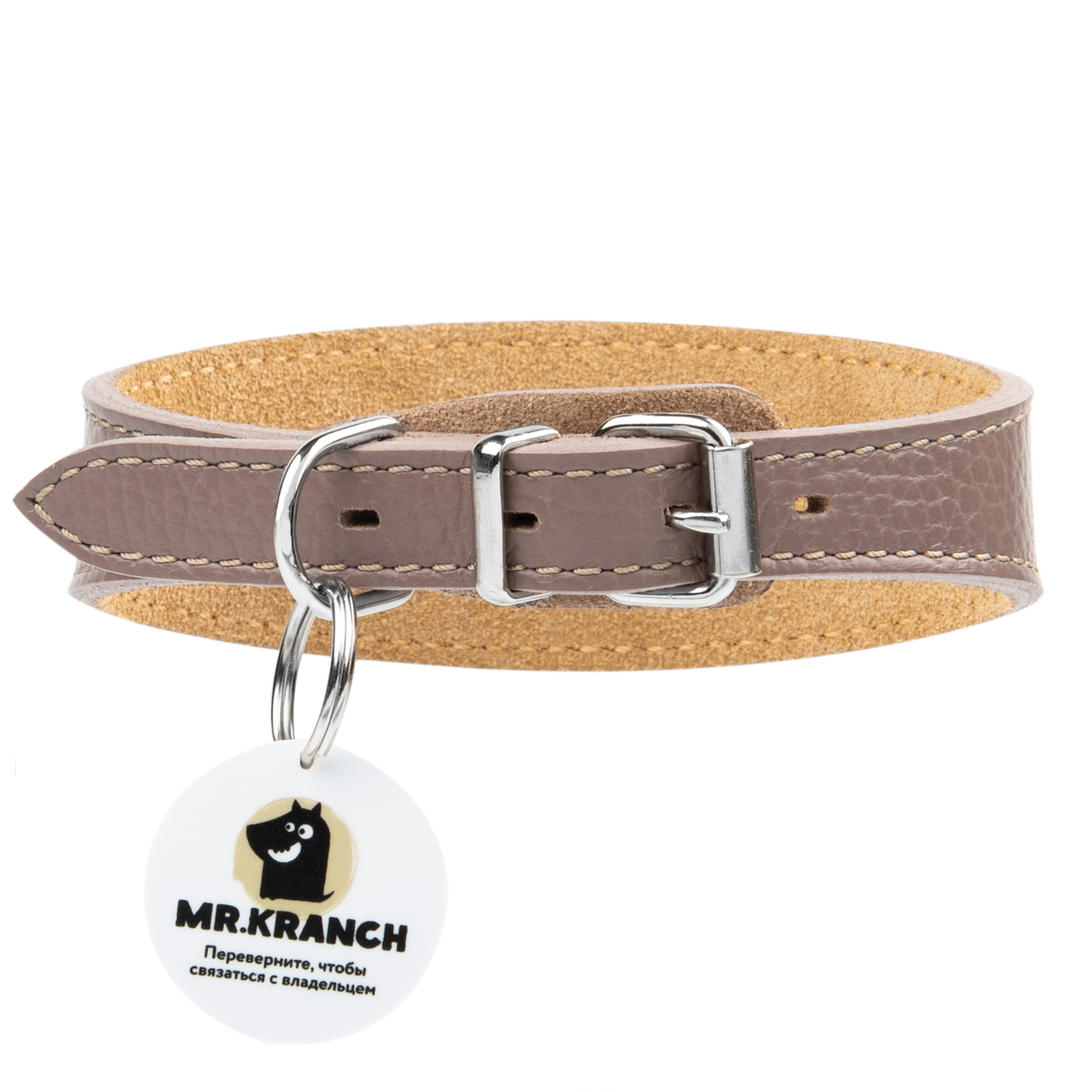 Ошейник-селедка Mr.Kranch для собак из натуральной кожи с QR-адресником 29-35см бежевый СКИДКА 40%