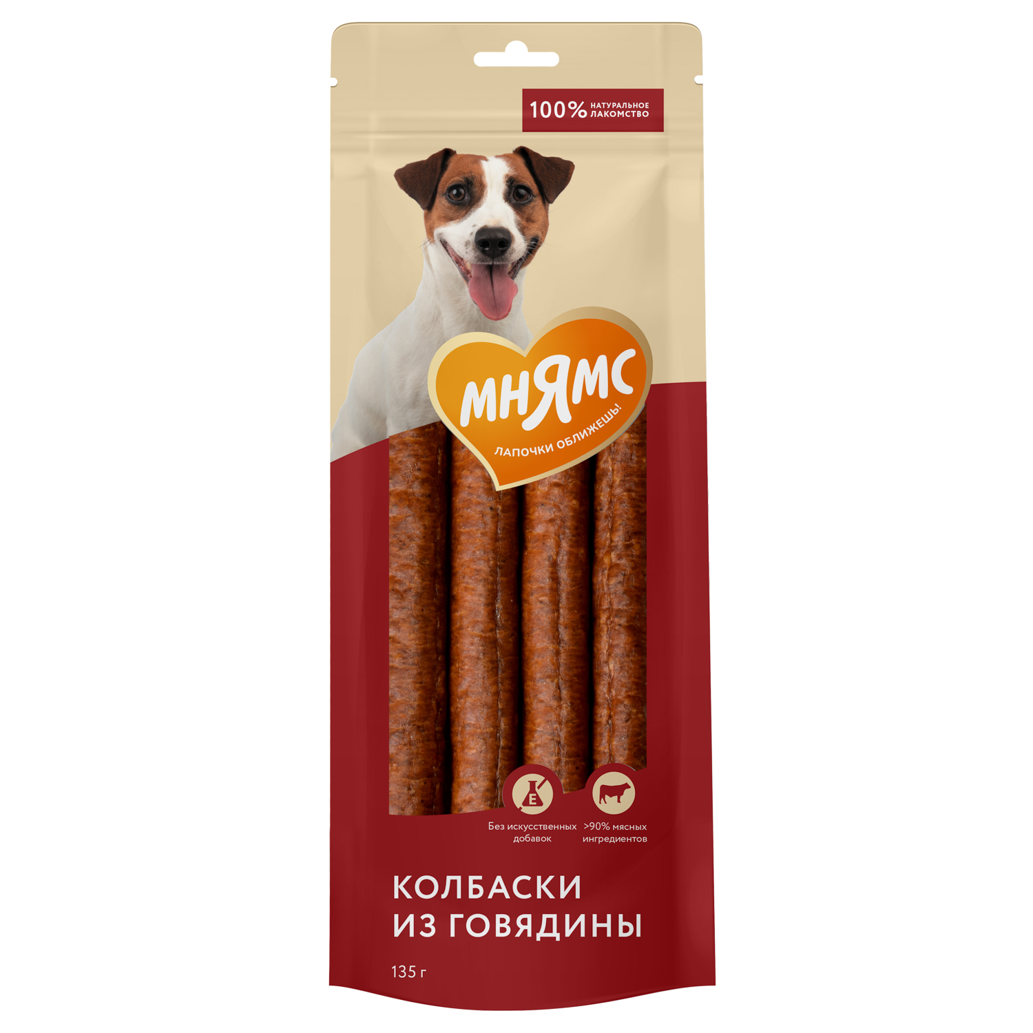 Лакомство Мнямс На каждый день для собак Колбаски из говядины 135 г