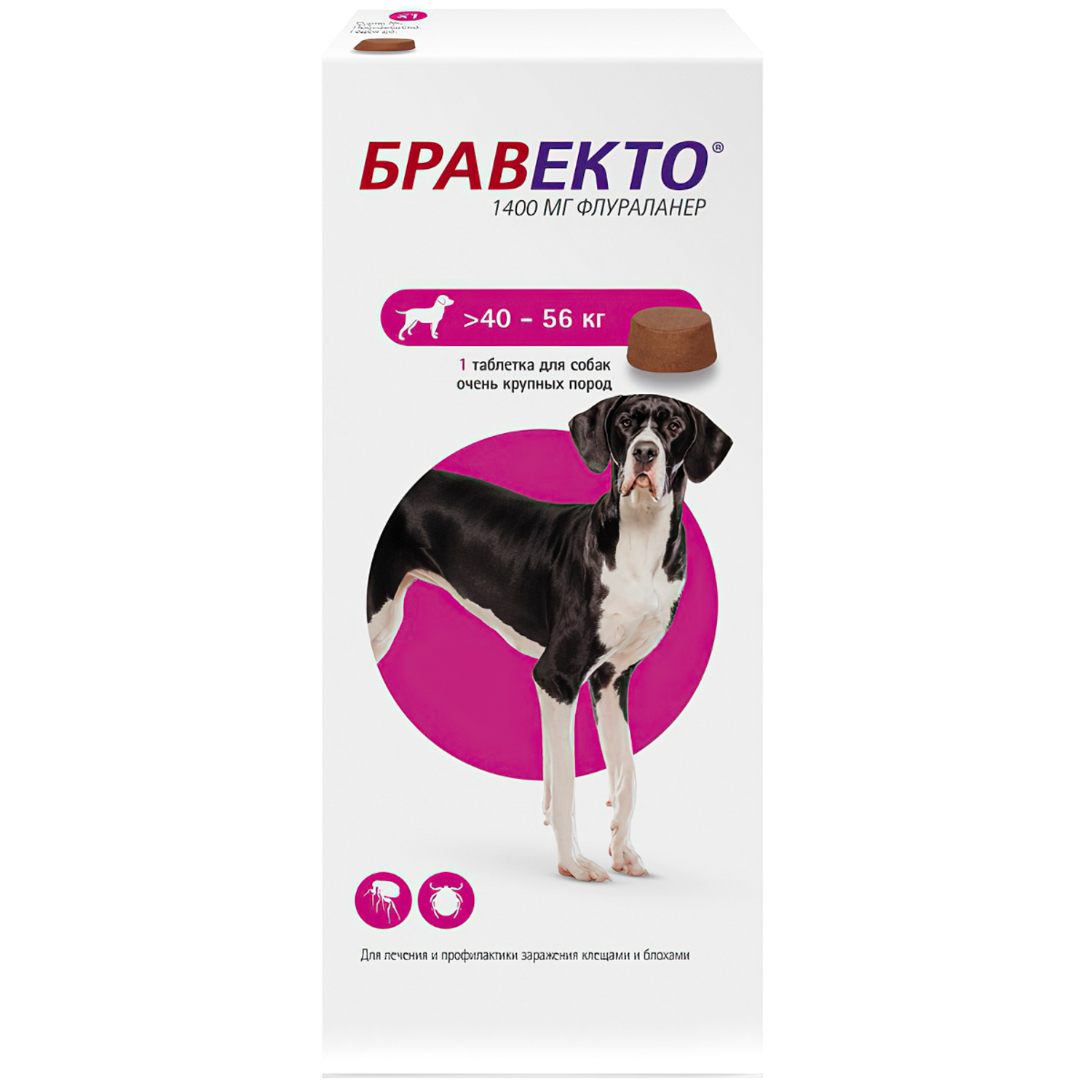 MSD Animal Health Бравекто жевательная таблетка для собак 40-56кг 1400мг