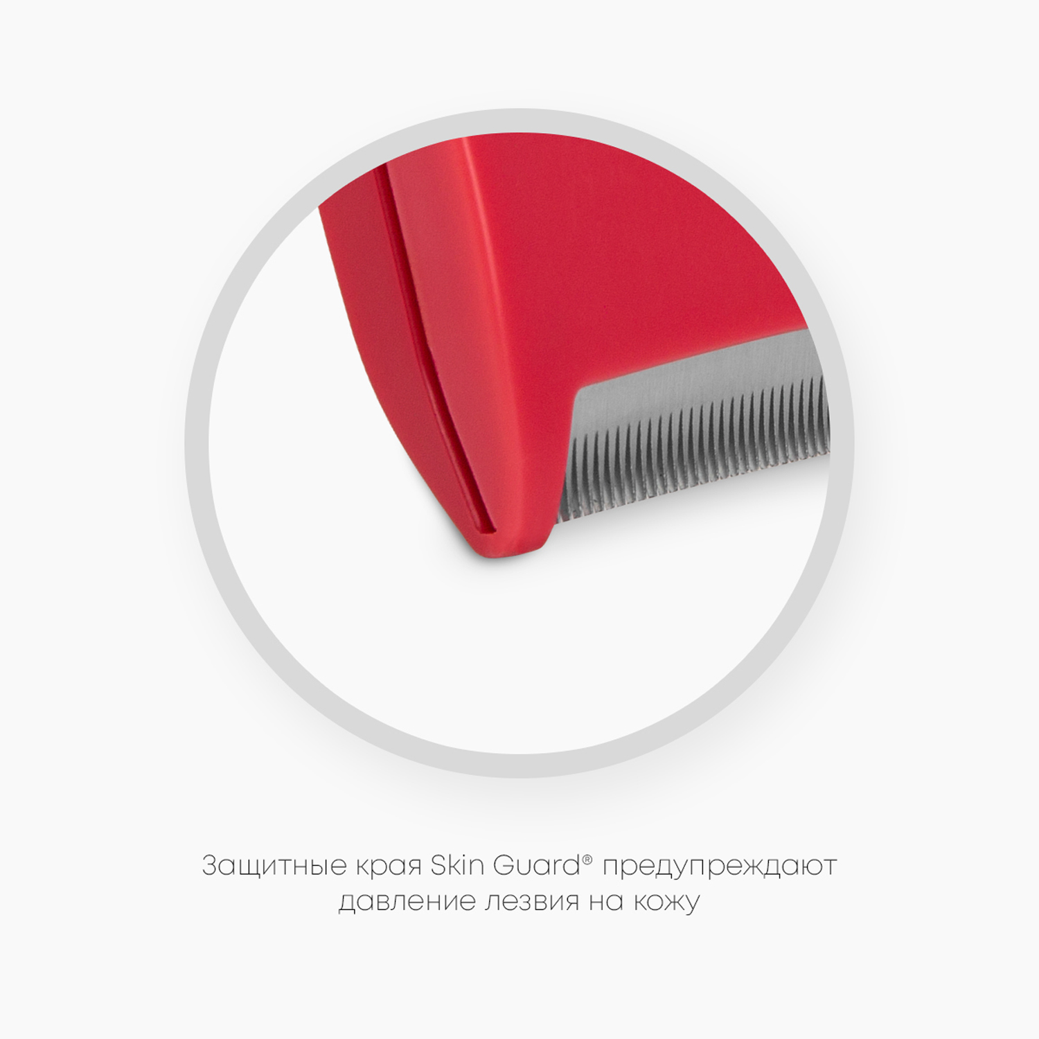 Фурминатор FURminator XL для гигантских собак с короткой шерстью