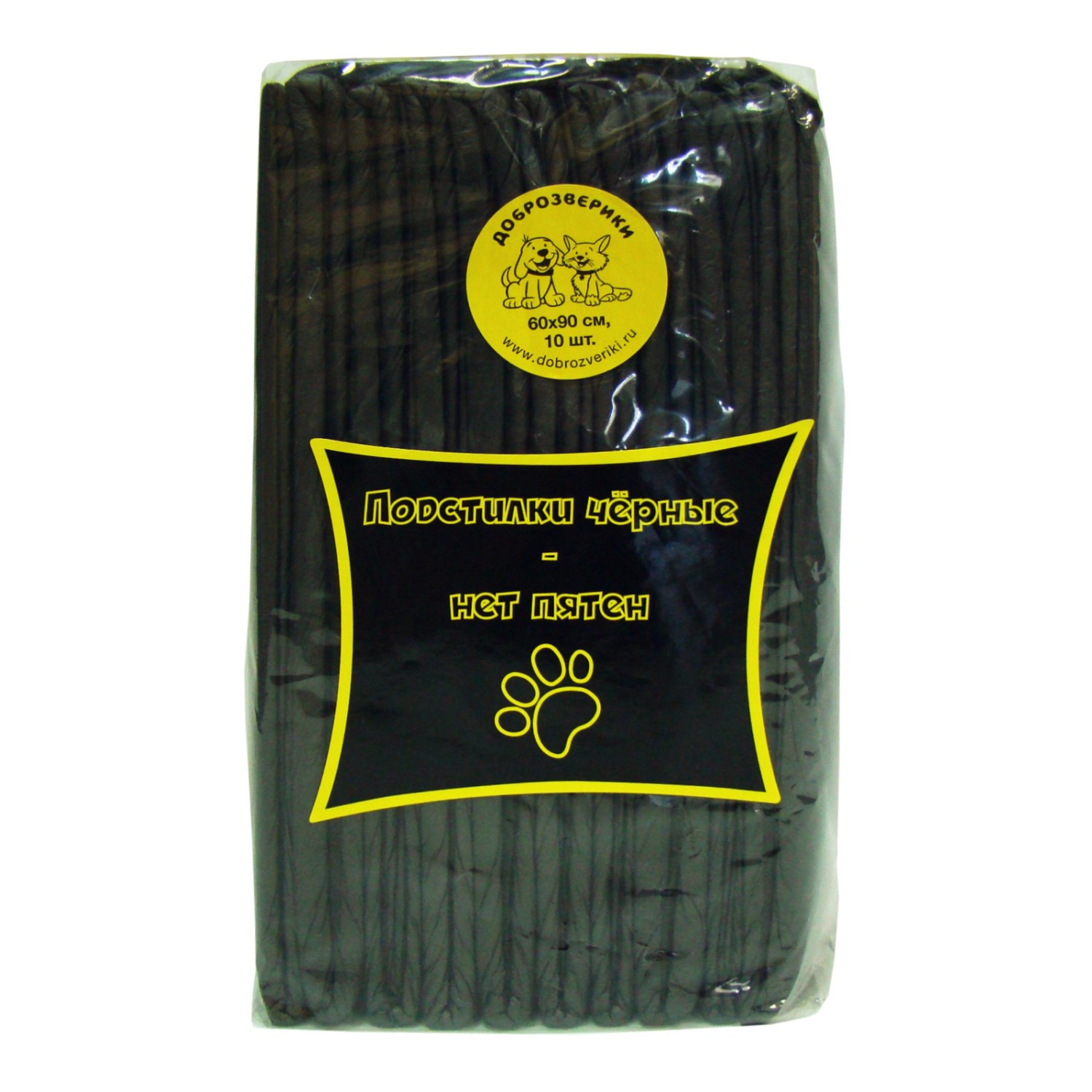 Доброзверики подстилки впитывающие для животных с суперабсорбентом  60х90 см, 10 шт, черные