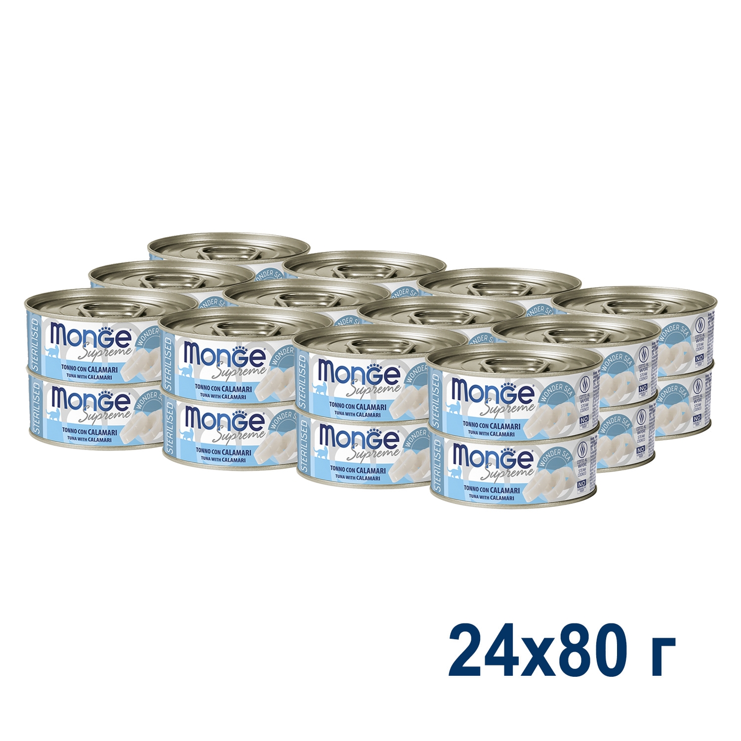 Влажный корм Monge Supreme sterilized для стерилизованных кошек из тунца с кальмаром, консервы 80 г