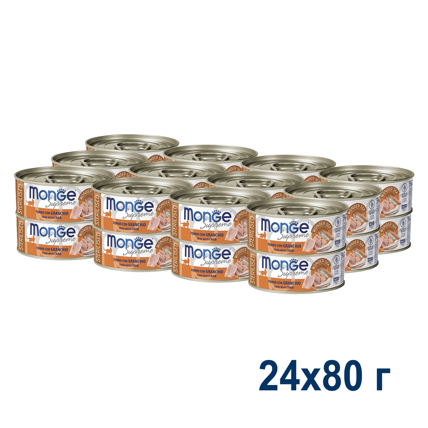 Влажный корм Monge Supreme sterilized для стерилизованных кошек из тунца с крабом, консервы 80 г