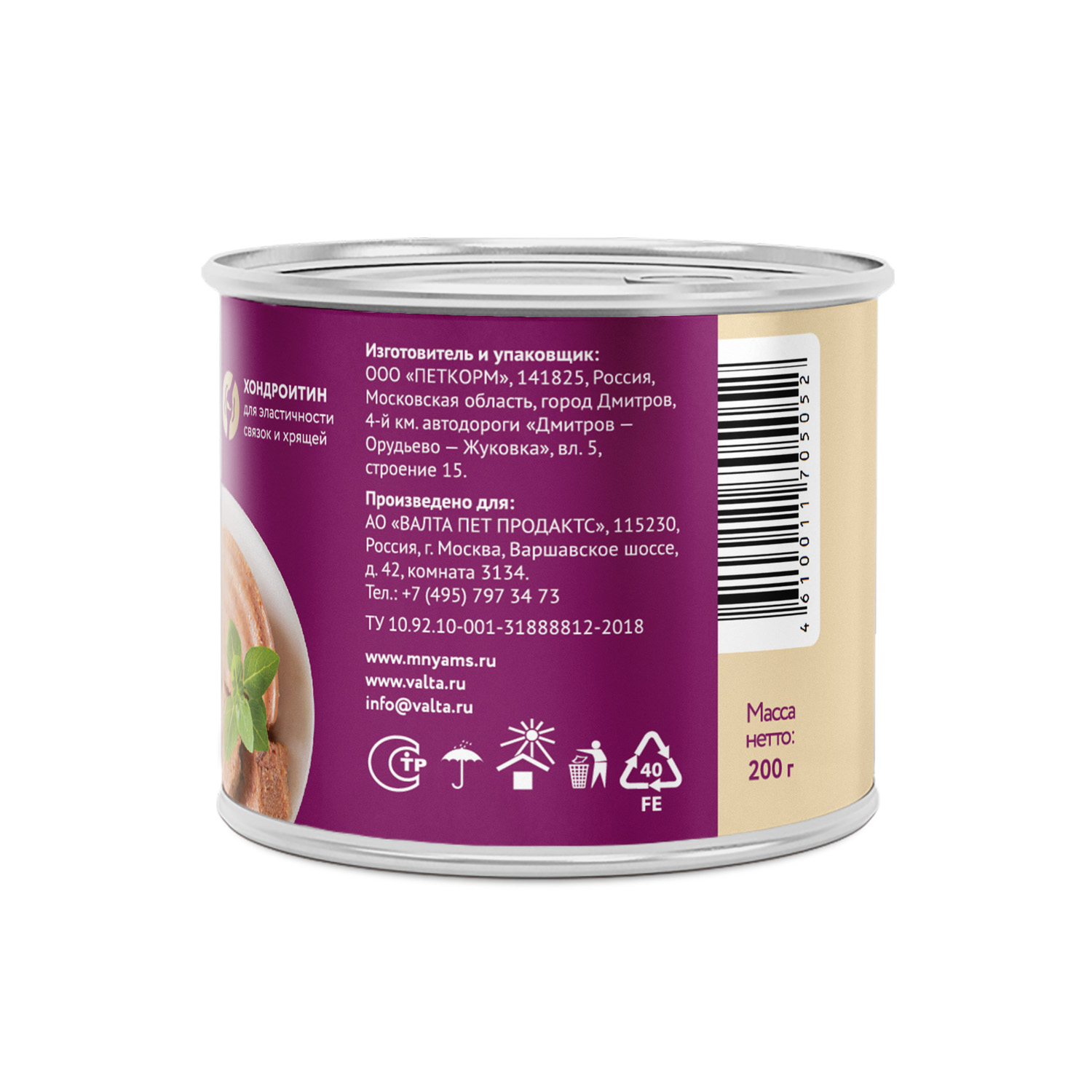 Влажный корм Мнямс На каждый день Паштет из говядины и ягненка для собак «ЗДОРОВЫЕ СУСТАВЫ» 200 г