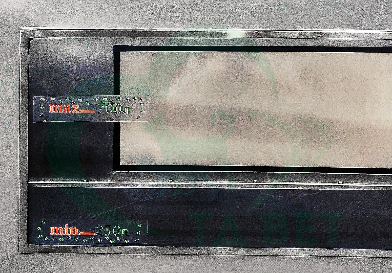 ТД ВЕТ Водная беговая дорожка Vetbot-333, 750х2000 мм