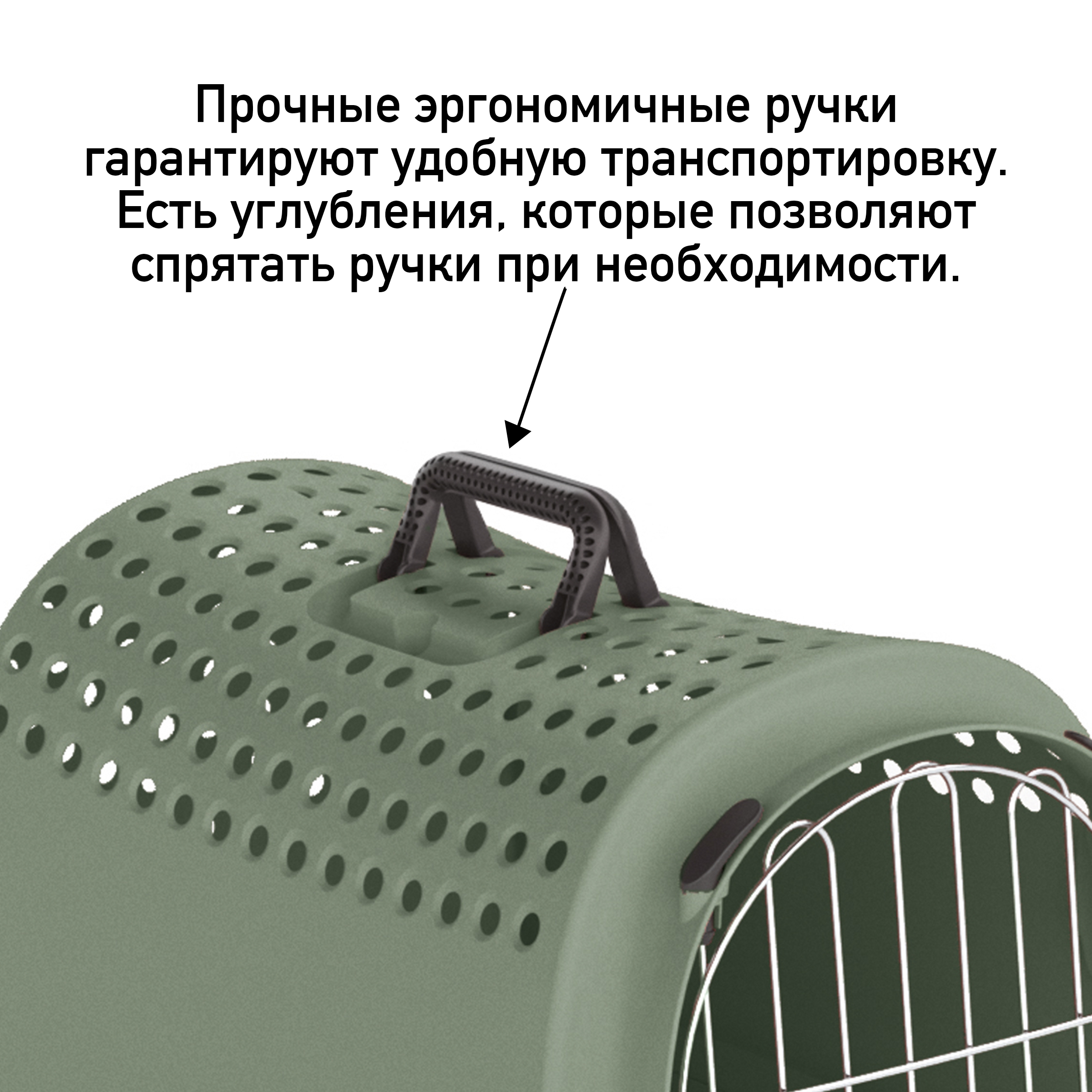 Переноска IMAC LINUS 2ND LIFE для кошек и собак 52,5х32х34,5см цвет оливковый