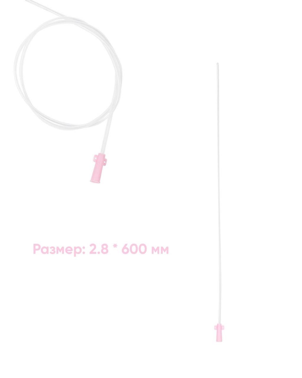 MDK Катетер уретральный для животных 2,8*600 мм.
