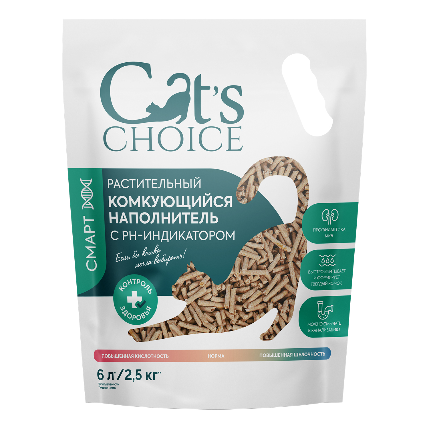 Растительный комкующийся наполнитель Cat's choice с pH-индикатором 6л/2,5 кг
