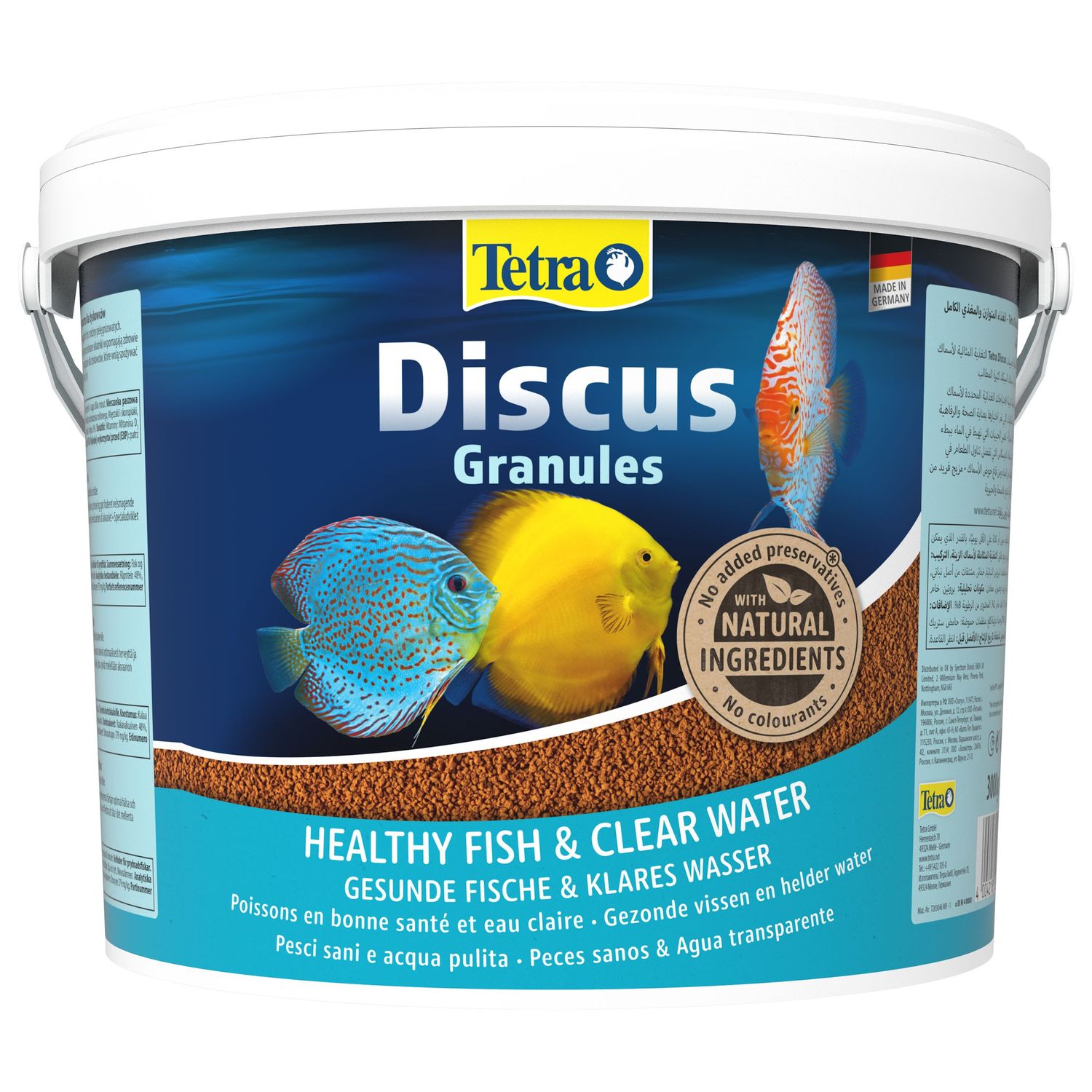 TetraDiscus корм для дискусов в гранулах 10 л (ведро)