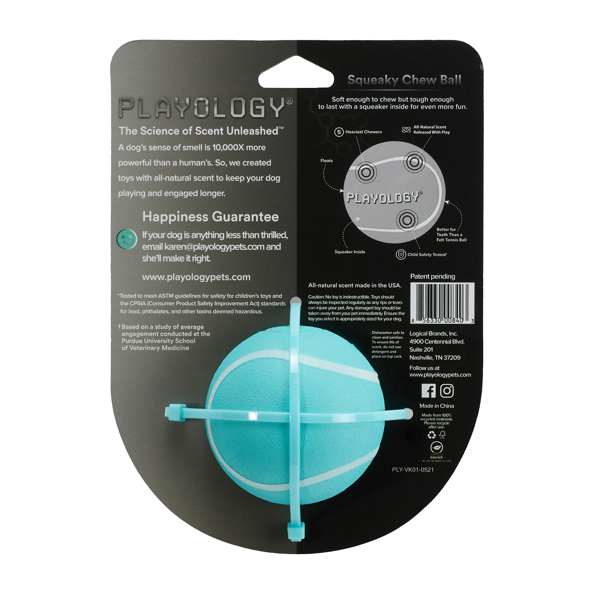 Playology  жевательный мяч SQUEAKY CHEW BALL 6 см для собак мелких и средних пород с пищалкой и с ароматом арахиса, цвет голубой СКИДКА 50%