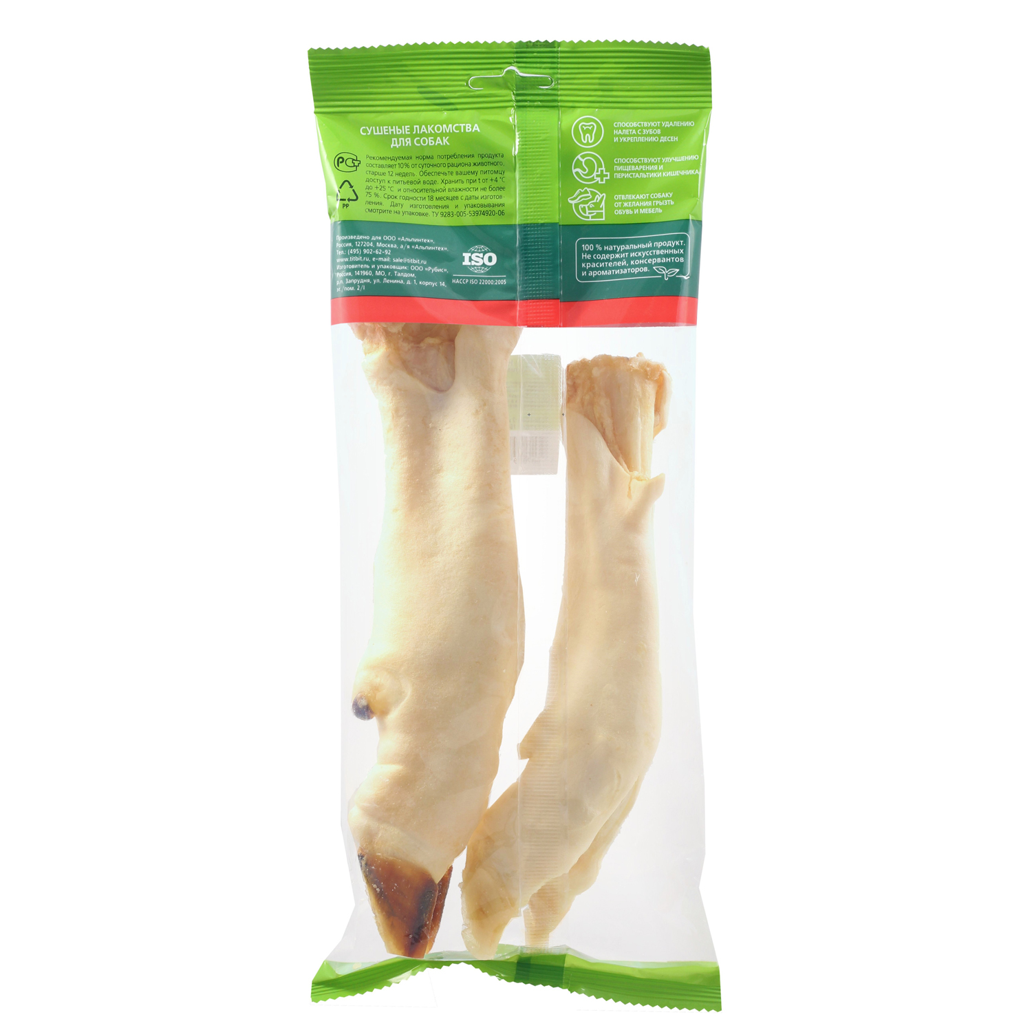 Лакомство TiTBiT Нога баранья 2 для собак 164 г