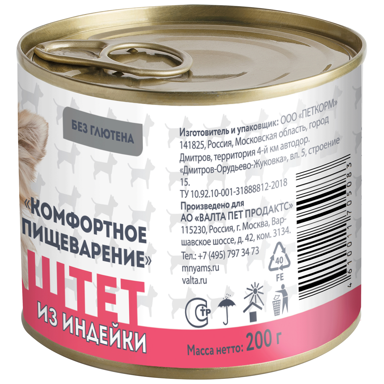 Влажный корм Мнямс На каждый день Паштет из индейки для собак «КОМФОРТНОЕ ПИЩЕВАРЕНИЕ» 200 г