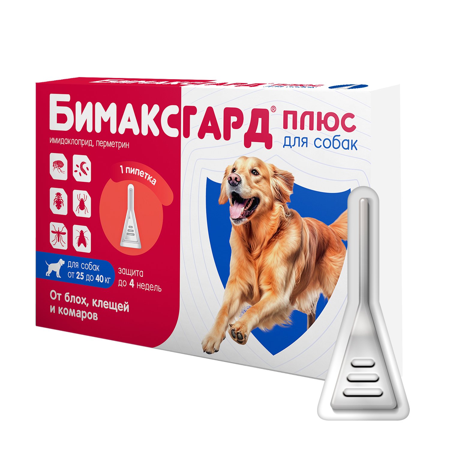 Бимаксгард® ПЛЮС капли для собак 25-40 кг от блох, клещей и комаров (1 пипетка х 4,0 мл)