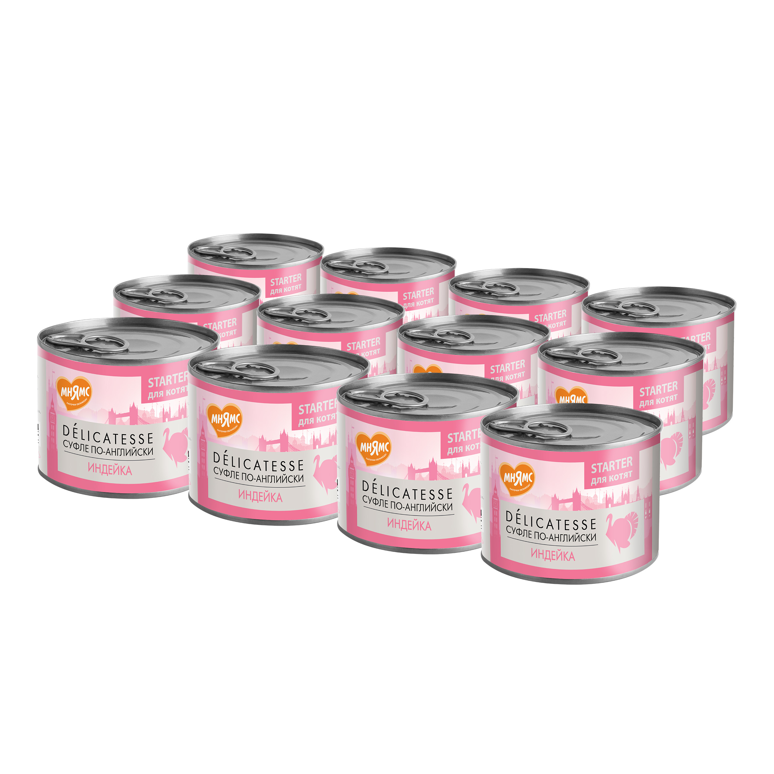 Влажный корм Мнямс Деликатес СТАРТЕР Паштет из индейки для котят до 4 месяцев "Суфле по-английски" 200 г