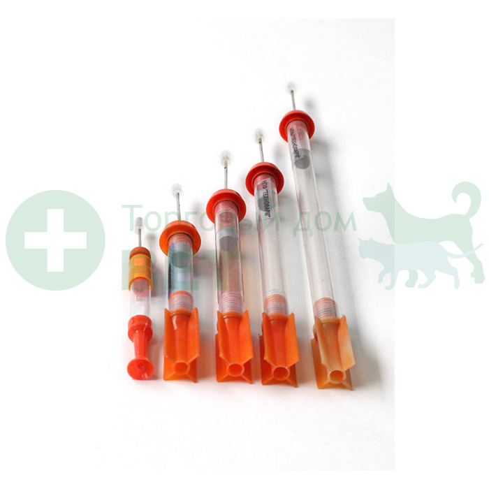 ТД ВЕТ Летающий шприц 9,0 мл для ВМПТ-1 СКИДКА 70%