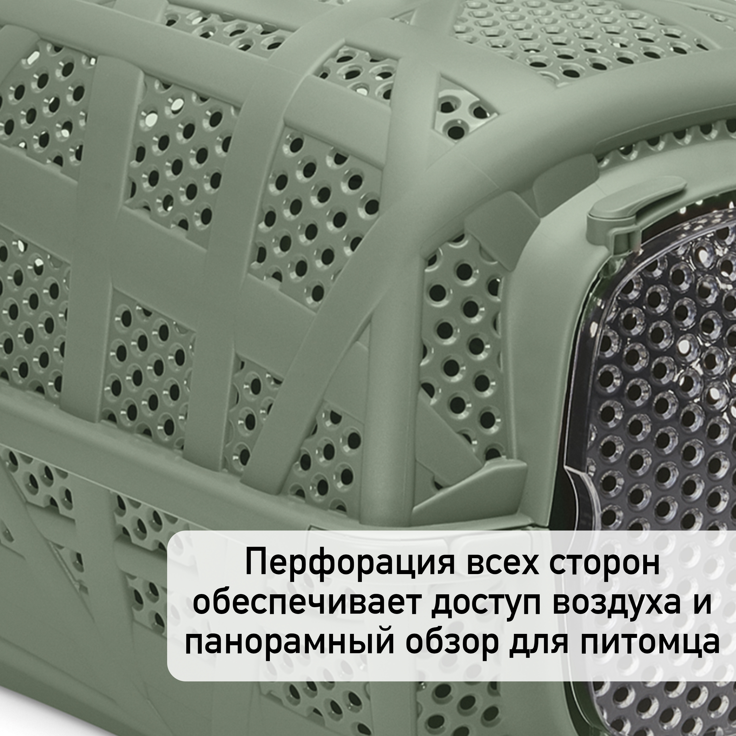 Переноска IMAC CARRY SPORT 2ND LIFE для кошек и собак 48,5х34х32см цвет оливковый СКИДКА 50%