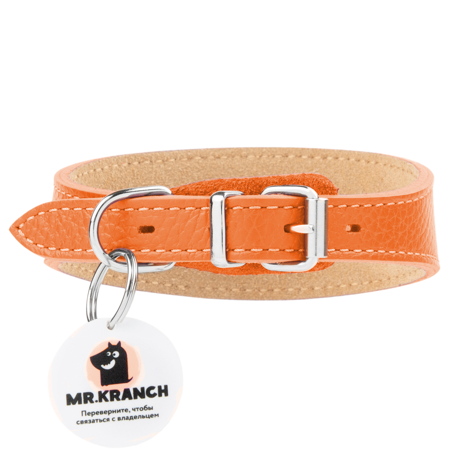 Ошейник-селедка Mr.Kranch для собак из натуральной кожи с QR-адресником 21-25см оранжевый СКИДКА 50%