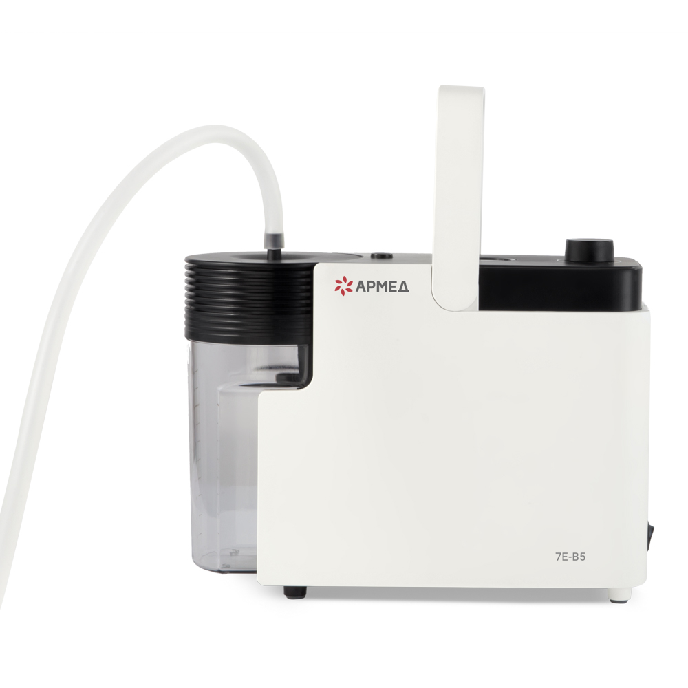 Армед Отсасыватель медицинский портативный 7E-B5