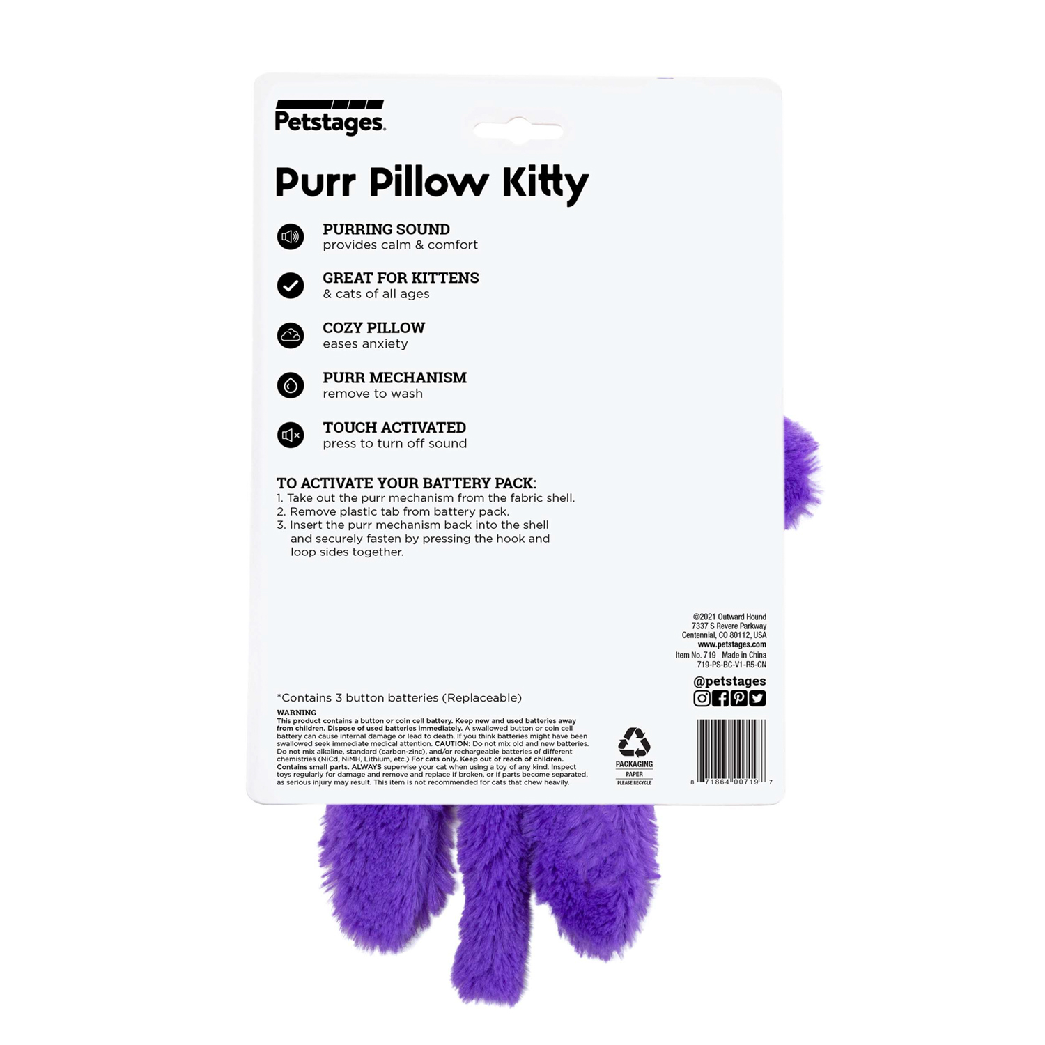 Игрушка Catstages для кошек "Мурчащая подушка" с кошачьей мятой, 30см СКИДКА 50%