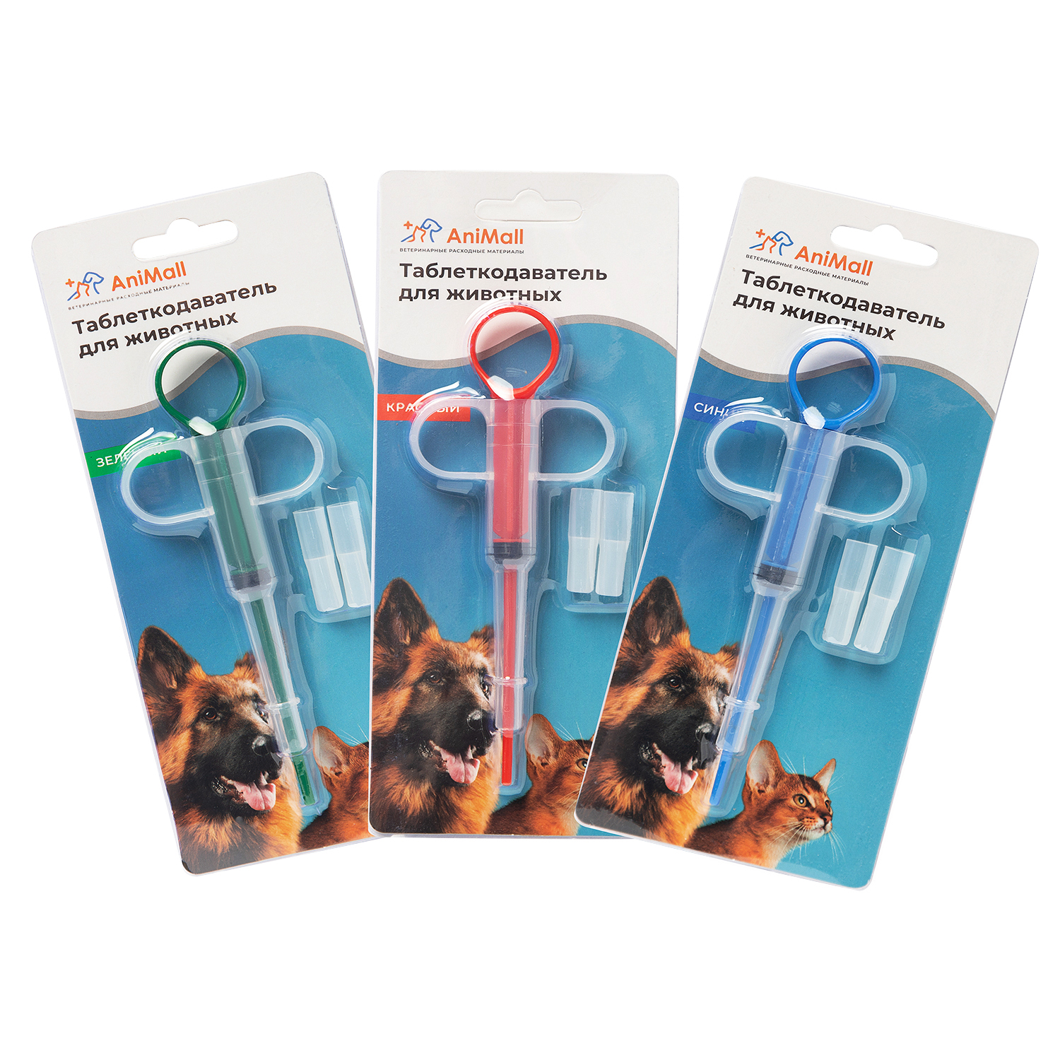 MDK Таблеткодаватель для животных