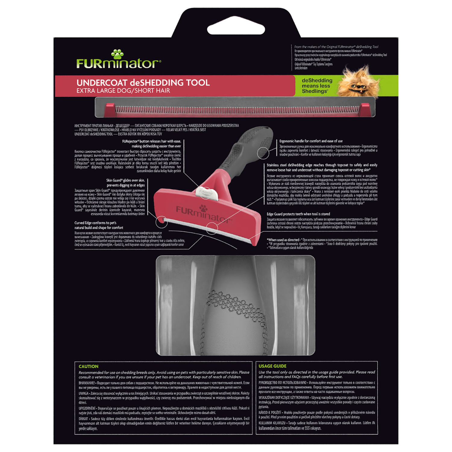 Фурминатор FURminator XL для гигантских собак с короткой шерстью