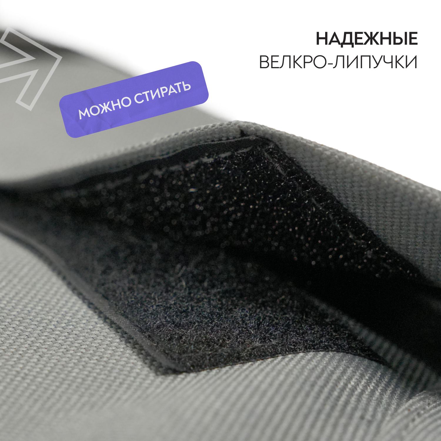 Лежанка-шезлонг каркасная для собак Mr.Kranch Elevated с мягкими бортиками малая 62х47х27 см серая