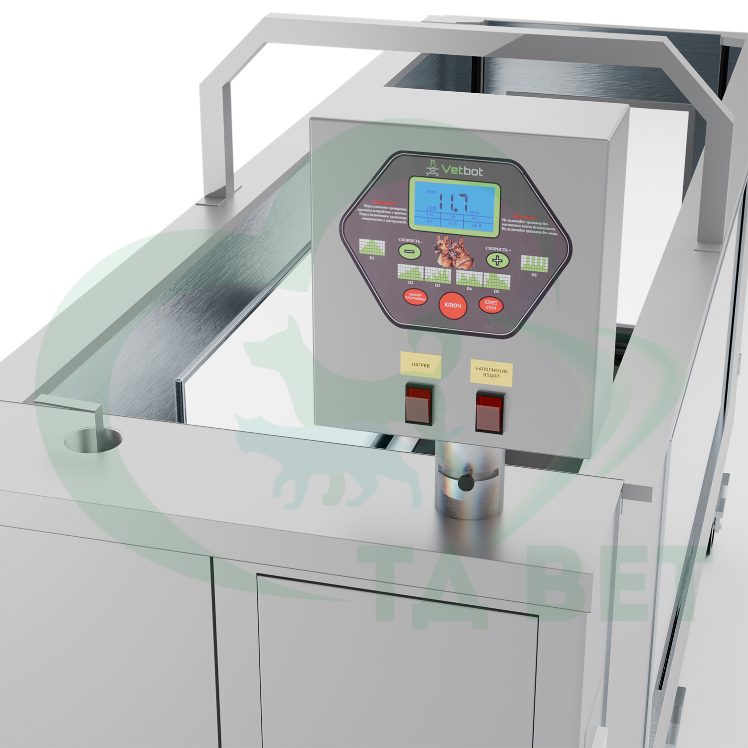 ТД ВЕТ Водная беговая дорожка с подъемным полотном VETBOT-342, 550х2000 мм